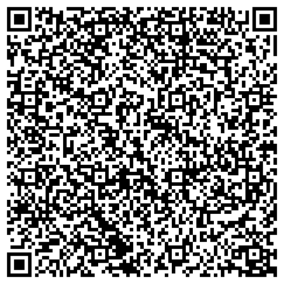 QR-код с контактной информацией организации ООО Алтайские теплицы