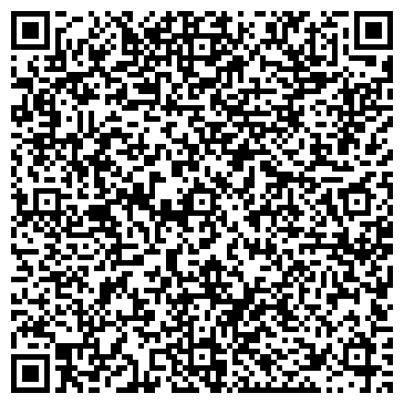 QR-код с контактной информацией организации Серебряное озеро