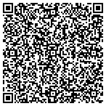 QR-код с контактной информацией организации «Профи»