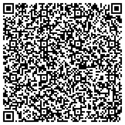QR-код с контактной информацией организации Комплексный центр социального обслуживания населения г. Бердска