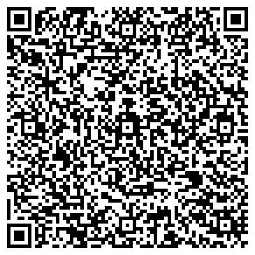 QR-код с контактной информацией организации ООО Трио-инжиниринг