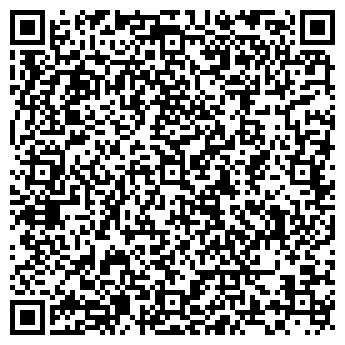 QR-код с контактной информацией организации Гранд