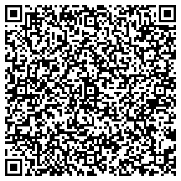 QR-код с контактной информацией организации Лагуна-тур