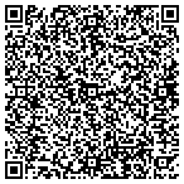 QR-код с контактной информацией организации System lux