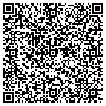 QR-код с контактной информацией организации Стиль