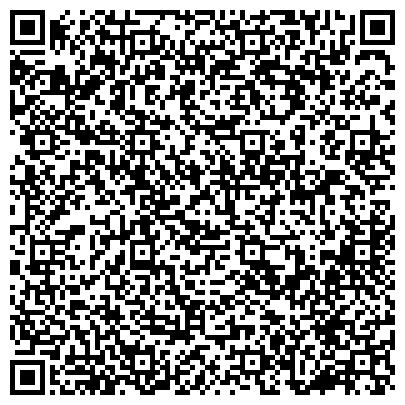 QR-код с контактной информацией организации Драйв-Ангарск
