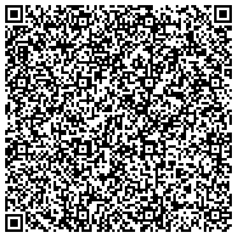 QR-код с контактной информацией организации Центр временного содержания иностранных граждан и лиц без гражданства, подлежащих депортации или административному выдворению за пределы РФ, ГКУ