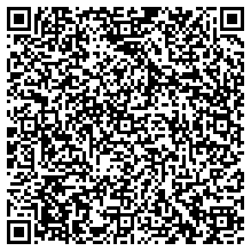 QR-код с контактной информацией организации Киоск по продаже цветов, Пролетарский район