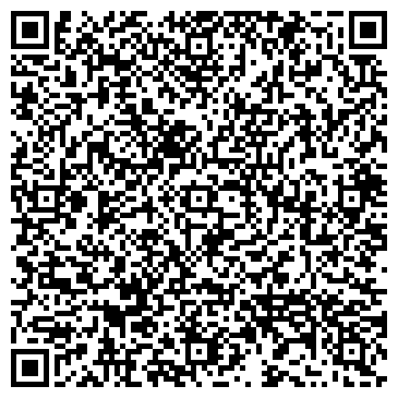 QR-код с контактной информацией организации ООО Дельта-Тур