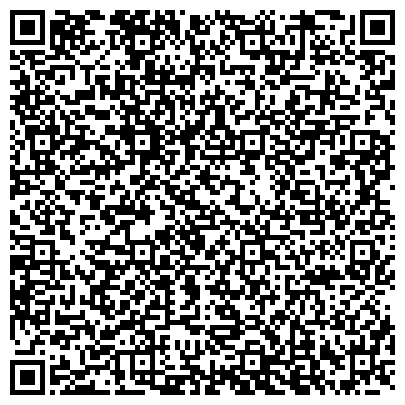 QR-код с контактной информацией организации Комплексный центр социального обслуживания населения г. Оби