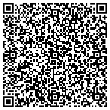QR-код с контактной информацией организации Цветы, магазин, ИП Килафян К.А.