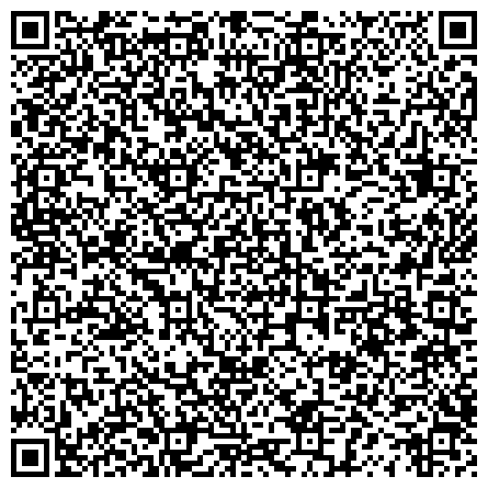 QR-код с контактной информацией организации Комплексный центр социального обслуживания населения Центрального района