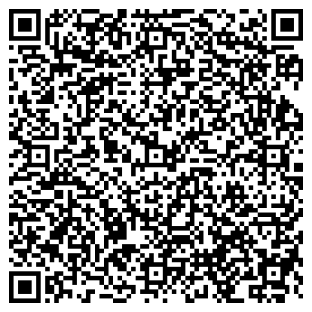 QR-код с контактной информацией организации ООО Сибирская мониторинговая компания