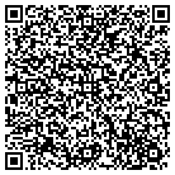 QR-код с контактной информацией организации Рубенс+