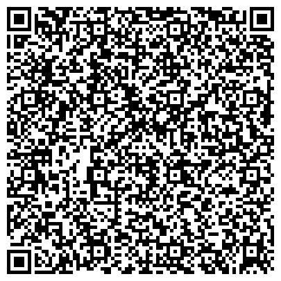 QR-код с контактной информацией организации Комплексный центр социального обслуживания населения Октябрьского района