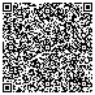 QR-код с контактной информацией организации ООО Арк Трэвэл Саратов