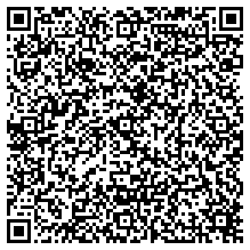 QR-код с контактной информацией организации Продовольственный магазин на ул. Черняховского, 3а