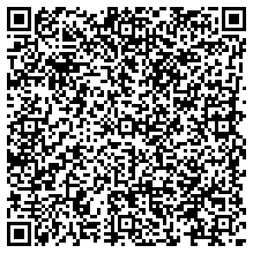 QR-код с контактной информацией организации Древна