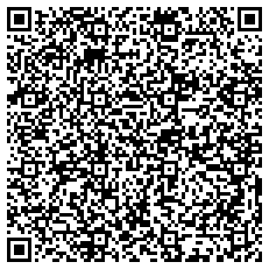 QR-код с контактной информацией организации ООО Сибэком