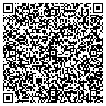 QR-код с контактной информацией организации Royal Cheese