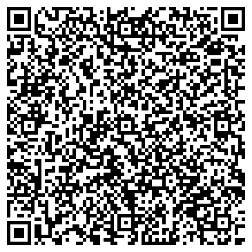 QR-код с контактной информацией организации Круиз-2000