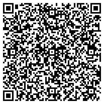 QR-код с контактной информацией организации Кондитерская на ул. 12 сентября, 91