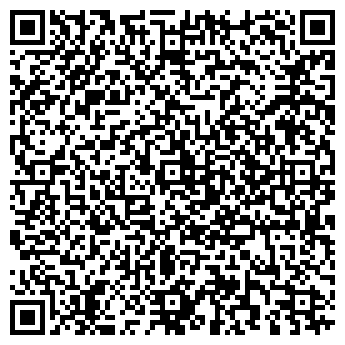 QR-код с контактной информацией организации ТЕНТОРИУМ РДЦ