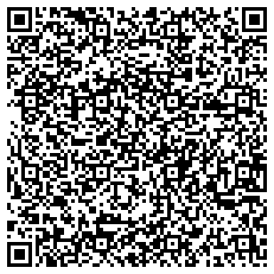 QR-код с контактной информацией организации Сибирские кедры