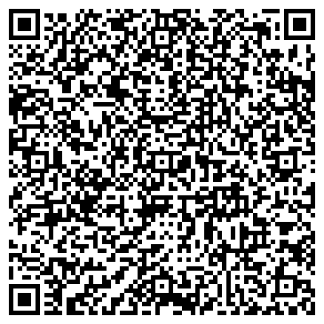 QR-код с контактной информацией организации ООО Красар