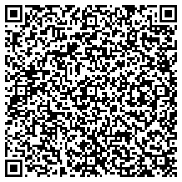 QR-код с контактной информацией организации Продовольственный магазин на ул. Клары Цеткин, 82