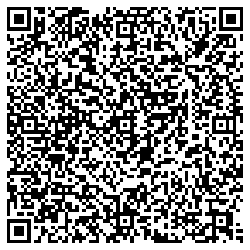 QR-код с контактной информацией организации Вельдега-Тур