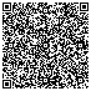 QR-код с контактной информацией организации ООО Динамо