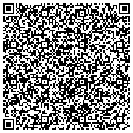 QR-код с контактной информацией организации Ресурсный центр оказания государственных услуг инвалидам ФКУ «ГБ МСЭ по Самарской области»