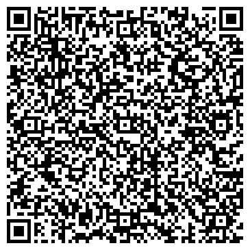 QR-код с контактной информацией организации Сеть продовольственных магазинов, ООО Рива