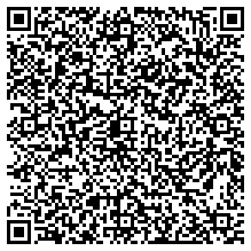 QR-код с контактной информацией организации Киоск по продаже цветов