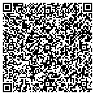 QR-код с контактной информацией организации Сеть продуктовых магазинов, ООО ПКФ Вектор