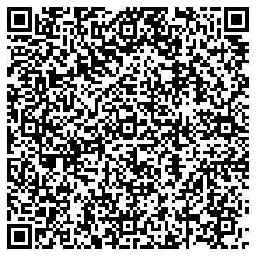 QR-код с контактной информацией организации Натали Тур Саратов
