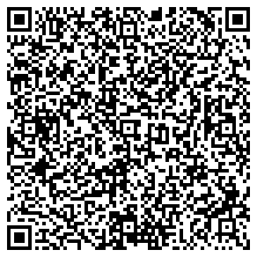 QR-код с контактной информацией организации Хао Ган, торговая компания, ИП Полякова А.Г.