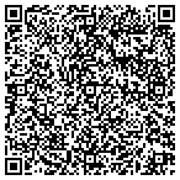 QR-код с контактной информацией организации Киоск по продаже цветов, Октябрьский район