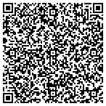 QR-код с контактной информацией организации Магазин кондитерских изделий на ул. Рябикова, 22а