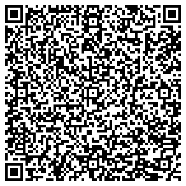 QR-код с контактной информацией организации Кедр, продуктовый магазин, ИП Городилова В.Л.