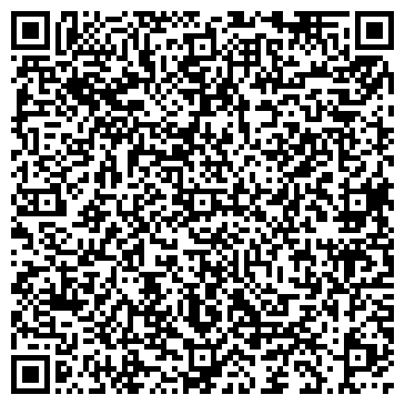 QR-код с контактной информацией организации Haogang