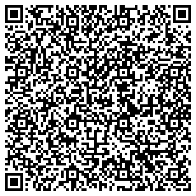 QR-код с контактной информацией организации BELARUSACHKA, оптовая фирма, представительство в г. Краснодаре
