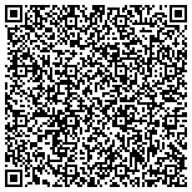 QR-код с контактной информацией организации Акконд, сеть магазинов кондитерских изделий, ООО Славяна