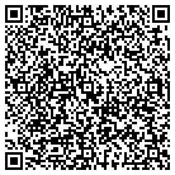 QR-код с контактной информацией организации Лотос, ООО, продовольственный магазин
