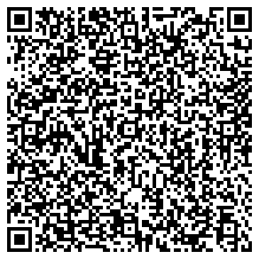 QR-код с контактной информацией организации ООО Наша Дара