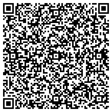 QR-код с контактной информацией организации Флагман, сеть продуктовых магазинов