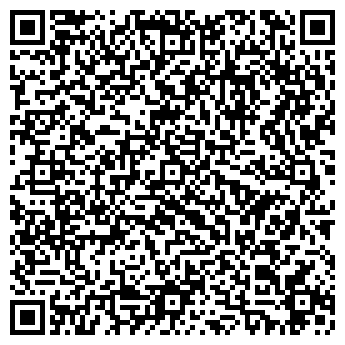 QR-код с контактной информацией организации Пермский, фирменный магазин