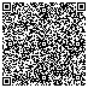 QR-код с контактной информацией организации ООО Альдина ГРУПП