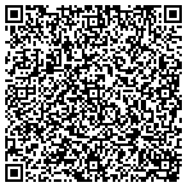 QR-код с контактной информацией организации Продхолод-ВН, ООО, торговая компания